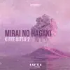 Mirai No Hagaki - Kitte Bitsu 2 - Single